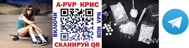 Alpha PVP СК  Мончегорск 