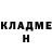 Кетамин ketamine Denys Kryachko