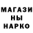 Шишки марихуана гибрид Ms Albina