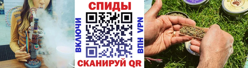 БУТИРАТ вода Мончегорск