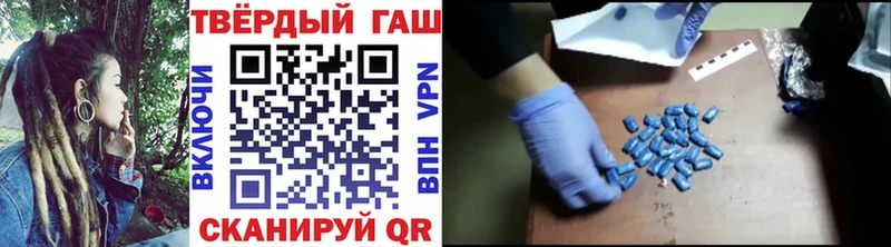сайты даркнета как зайти  Мончегорск  ГАШИШ гарик  магазин продажи  