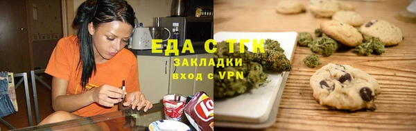 кокаин VHQ Дмитров