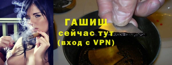 экстази Дмитровск
