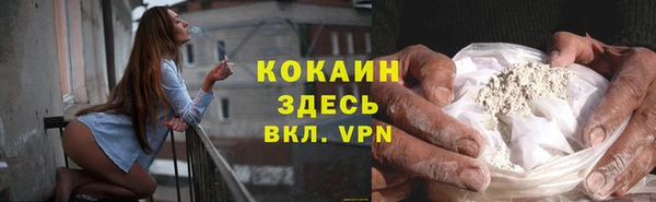экстази Дмитровск