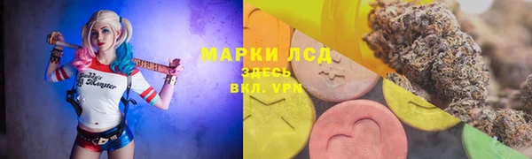 кокаин VHQ Дмитров