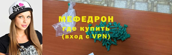 гашик Дмитриев