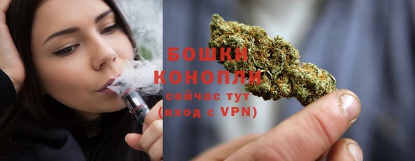 кокаин VHQ Дмитров
