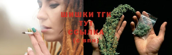 кокаин VHQ Дмитров