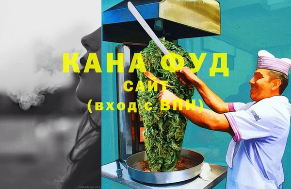экстази Дмитровск