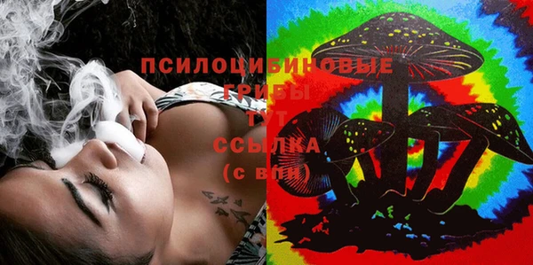 кокаин VHQ Дмитров