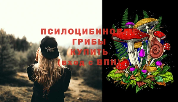 кокаин VHQ Дмитров