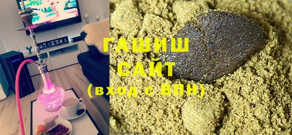 гашик Дмитриев
