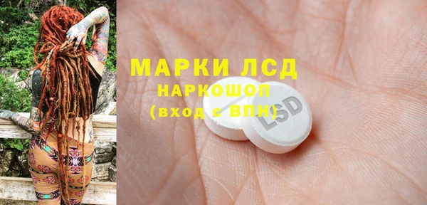гашик Дмитриев