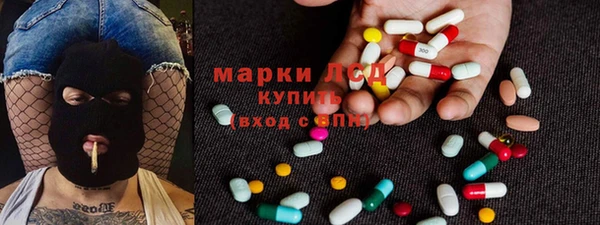 кокаин VHQ Дмитров