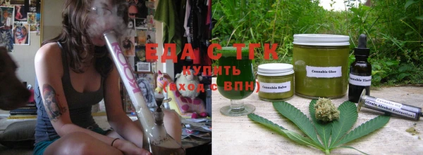 гашик Дмитриев