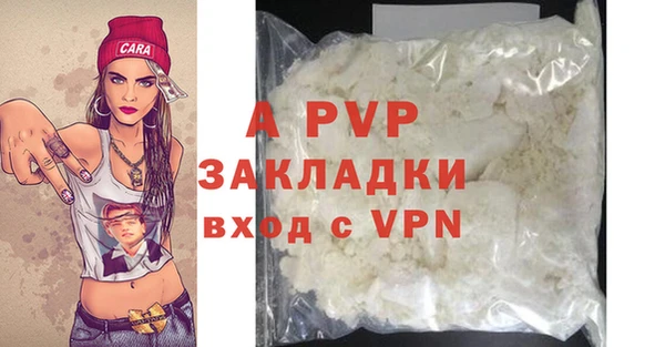экстази Дмитровск