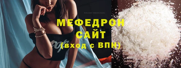гашик Дмитриев