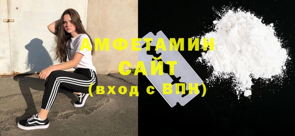 экстази Дмитровск