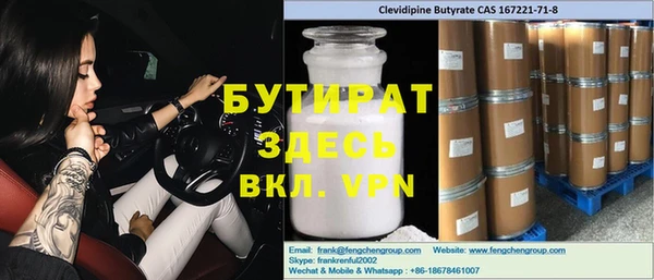 гашик Дмитриев
