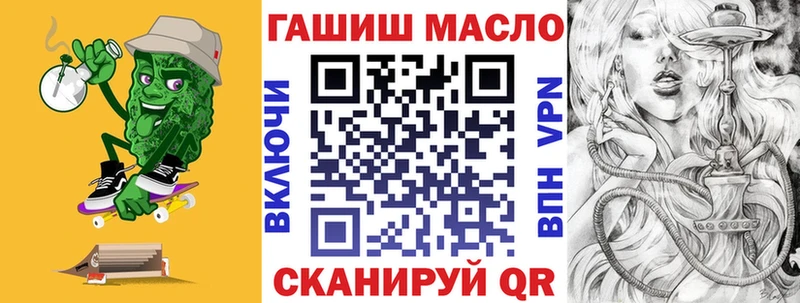цены Мончегорск Дистиллят ТГК жижа