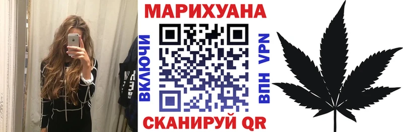 где купить наркоту  omg как зайти  Марихуана Bruce Banner  Мончегорск 